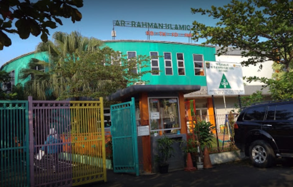 Biaya Masuk Ar Rahman Islamic School Depok