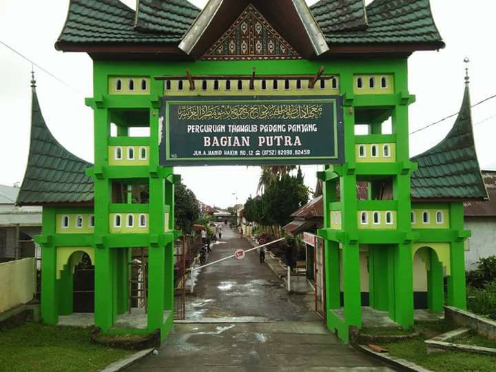 Markazul Quran yang ada di Kota Padang Panjang