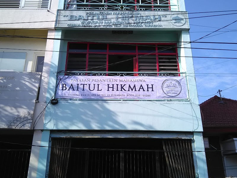 Pesantren Al Haqiqi Al Falahi Joyonegoro yang ada di Kota Surabaya