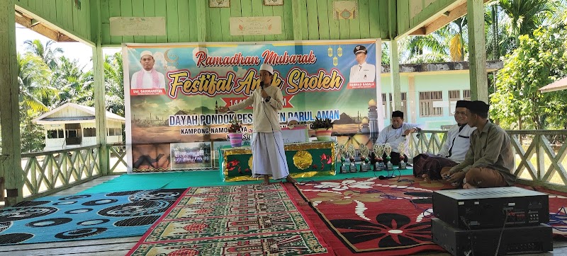 PESANTREN SUBULURRAHMAH yang ada di Kota Subulussalam