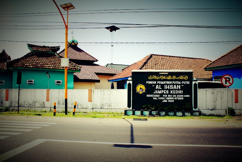 Pondok Pesantren Al Amien yang ada di Kota Kediri