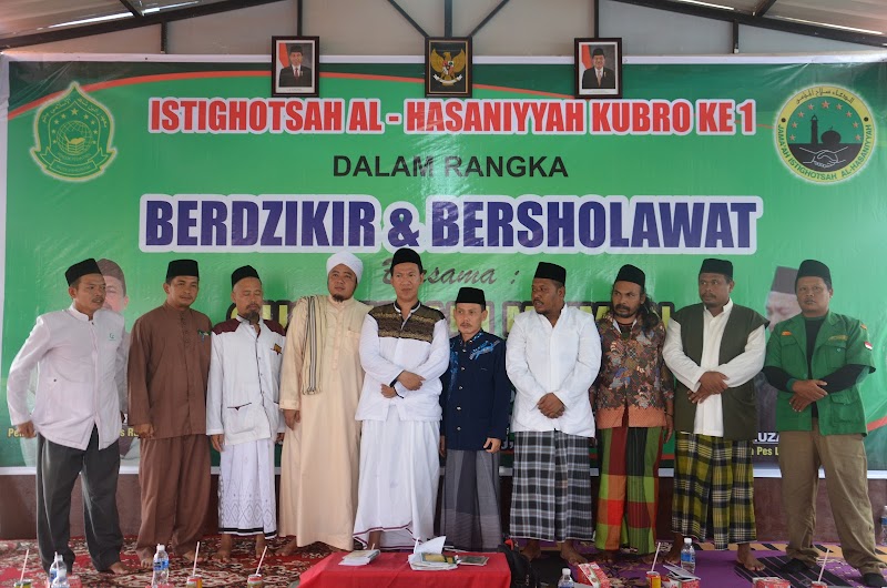 Pondok Pesantren Al-Ukhuwah Batam yang ada di Kota Batam