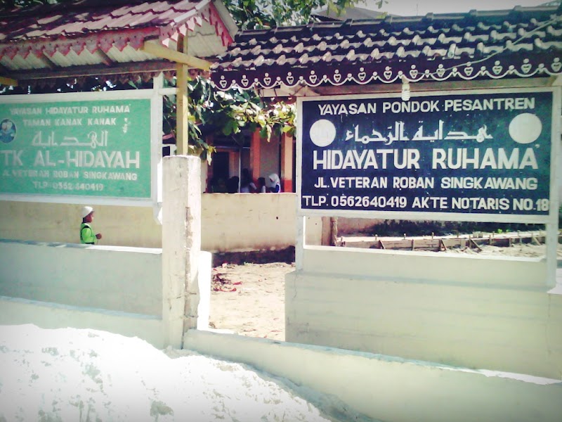 Pondok Pesantren Hidayatur Ruhama yang ada di Kota Singkawang