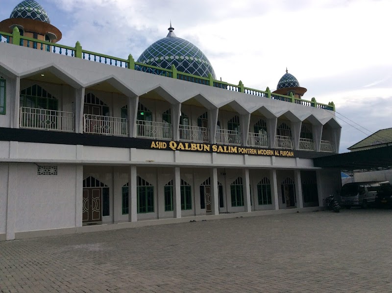 Pondok Pesantren Modern Al-Furqon yang ada di Kota Banjarmasin