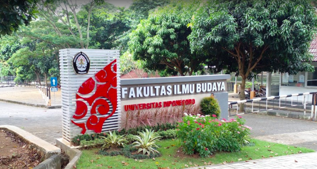 Mengenal Universitas Diponegoro
