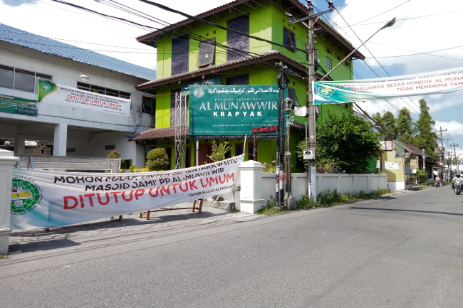 Pondok Pesantren Al-Munawwir Krapyak